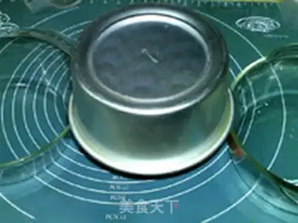 Make Mango chili cake step 19