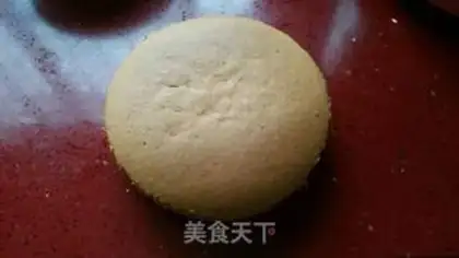 Make Cheese chili cake step 13