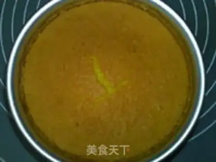 Make Mango chili cake step 20