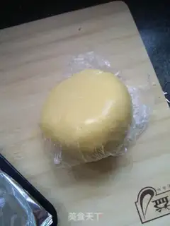 Make Mango sauce cookies step 0