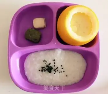 Make Orange steamed eggs step 7
