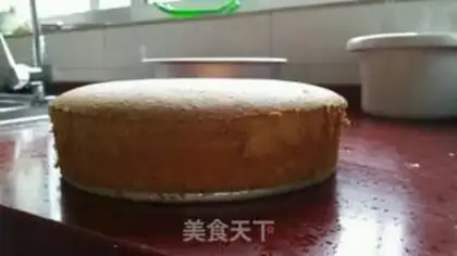 Make Cheese chili cake step 14
