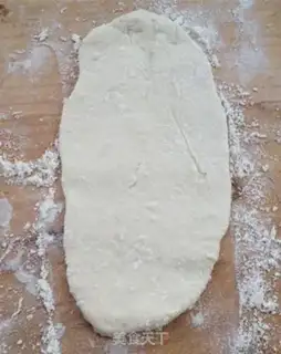 Make Egg-bread step 2