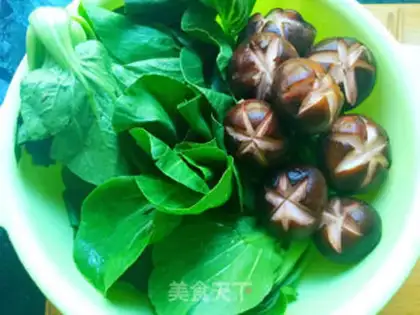 Make Mushroom oil step 0