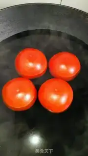 Make Tomato oxen soup step 3
