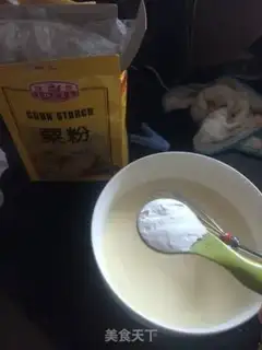 Make Cheese brownie step 15