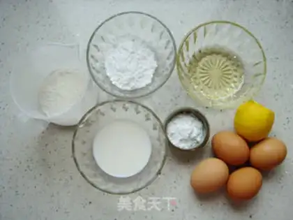 Make Flamingo cake roll step 0