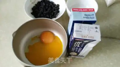 Make Vanilla ice cream step 0