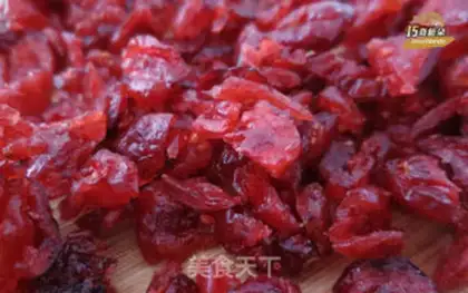 Make Cranberry cookies step 3