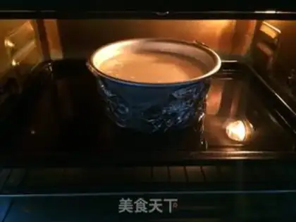 Make Cheese brownie step 17