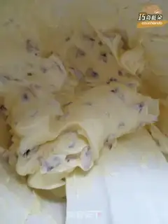 Make Cranberry cookies step 4