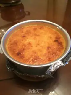 Make Cheese brownie step 18