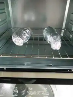Make Roast pot step 1