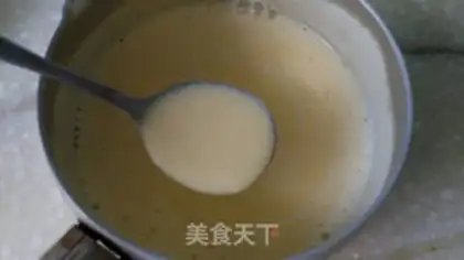 Make Vanilla ice cream step 4