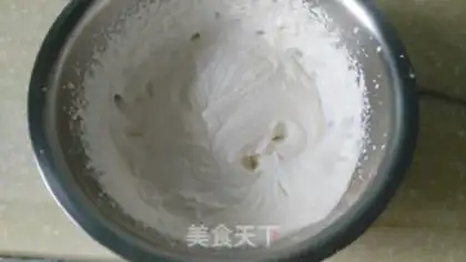 Make Vanilla ice cream step 5