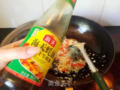 Make Mushroom oil step 8