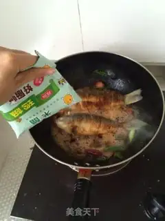 Make Fish stew step 18