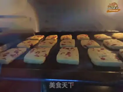 Make Cranberry cookies step 9