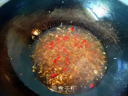 Make Mushroom oil step 9