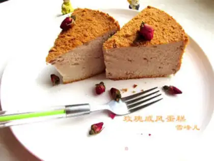 Make Rose twilight cake step 10