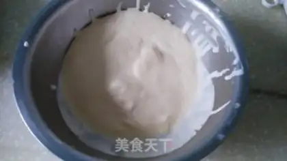 Make Vanilla ice cream step 7