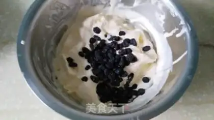 Make Vanilla ice cream step 8