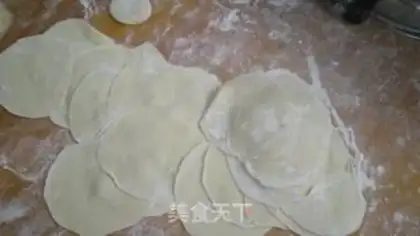 Make Beef dumplings step 1