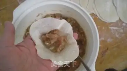 Make Beef dumplings step 4