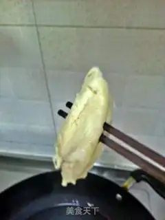 Make ♪ On the greasy rooster ♪ step 2