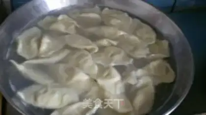 Make Beef dumplings step 6