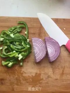 Make Korean beef step 0