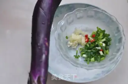 Make Tore the eggplant step 0