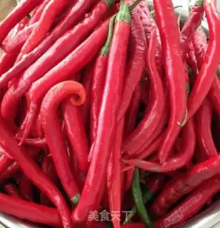 Make Homemade peppers step 0