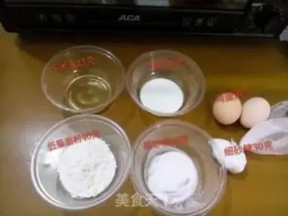 Make Heart cake step 0