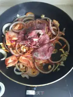 Make Korean beef step 3