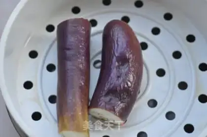 Make Tore the eggplant step 3