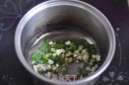 Make Tore the eggplant step 5