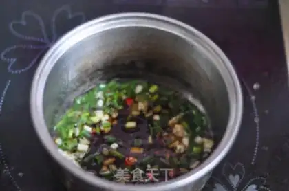 Make Tore the eggplant step 6