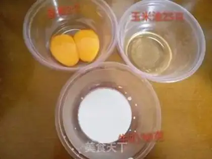 Make Heart cake step 5