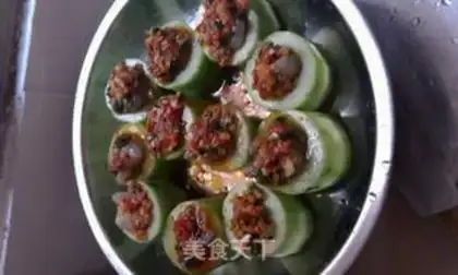Make Cyclops step 4