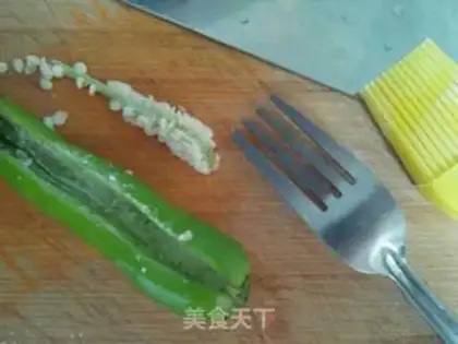 Make Pepper step 2