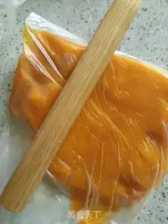 Make Pumpkin eggplant bag step 1