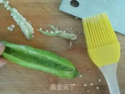 Make Pepper step 3