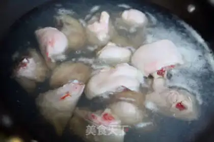 Make Red burning pig hoof step 1