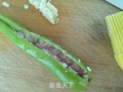 Make Pepper step 4