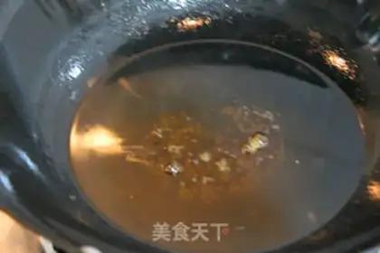 Make Red burning pig hoof step 3