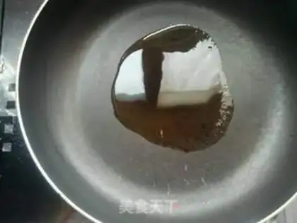 Make Pepper step 6
