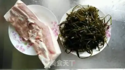 Make Seaweed meat step 0