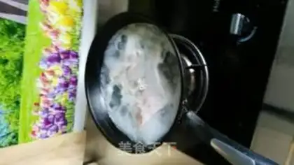 Make Seaweed meat step 1