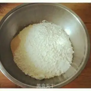Make raisin red sugar step 1